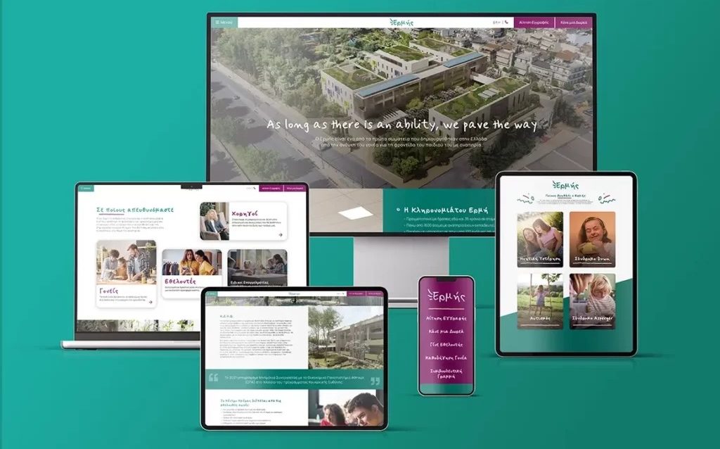 mock-ups-Ermis-copy-1024x688